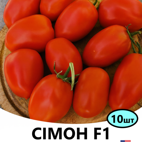 Томат Сімон F1 INNOVA SEEDS
