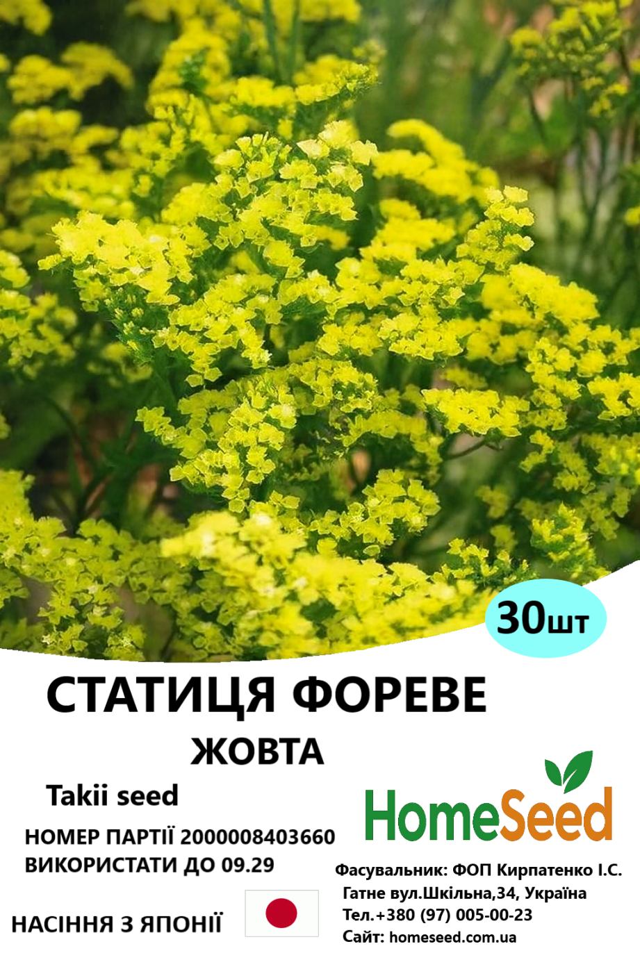 зображення_viber_2026-02-16_10-13-43-532