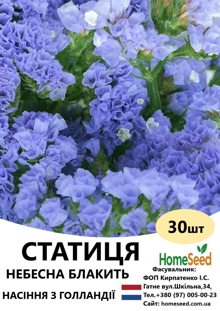 зображення_viber_2026-02-22_17-00-09-750